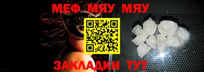 jwh Обь