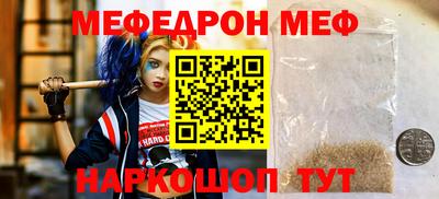 дурь Нягань