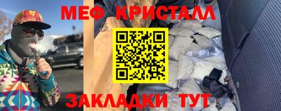 jwh Обь