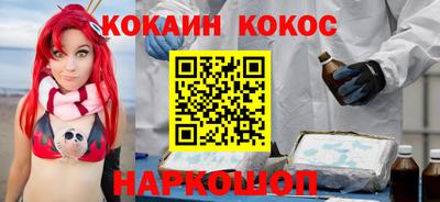jwh Обь