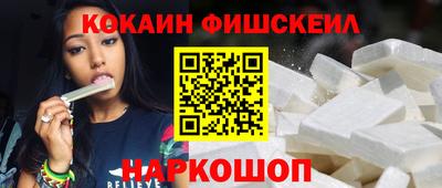 стафф Обнинск
