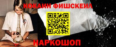 стафф Обнинск