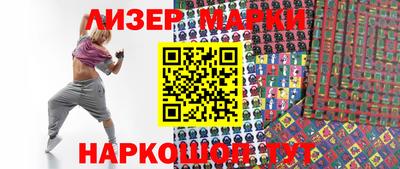 дурь Нягань