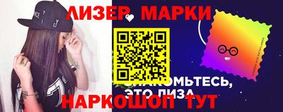 jwh Обь