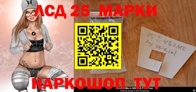 jwh Обь
