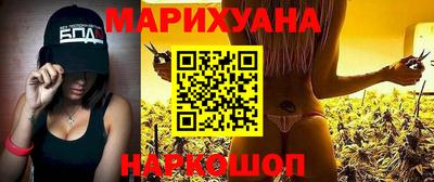 jwh Обь