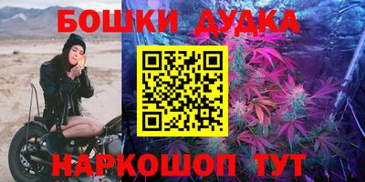jwh Обь