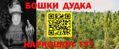 jwh Обь