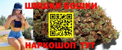 jwh Обь