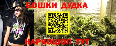 стафф Обнинск