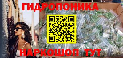 jwh Обь