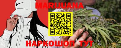 стафф Обнинск