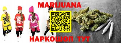 дурь Нягань