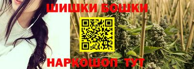 стафф Обнинск