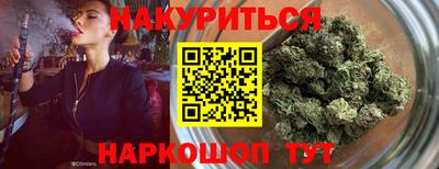 дурь Нягань
