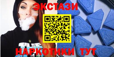 дурь Нягань