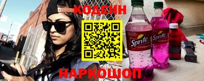 jwh Обь