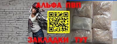 jwh Обь