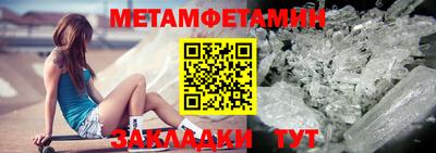 jwh Обь