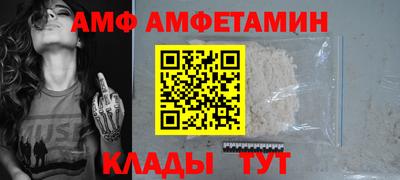 стафф Обнинск