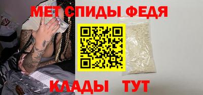 jwh Обь