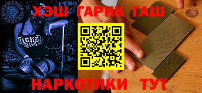 дурь Нягань