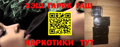 дурь Нягань