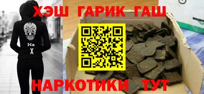 дурь Нягань