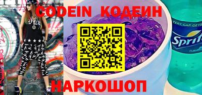 дурь Нягань