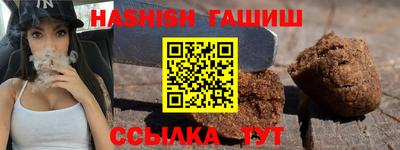 стафф Обнинск