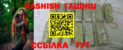jwh Обь