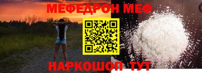 дурь Нягань