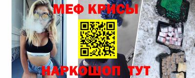jwh Обь