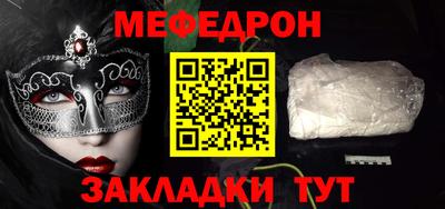 дурь Нягань